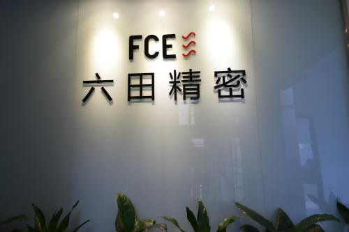 自動化無人車間