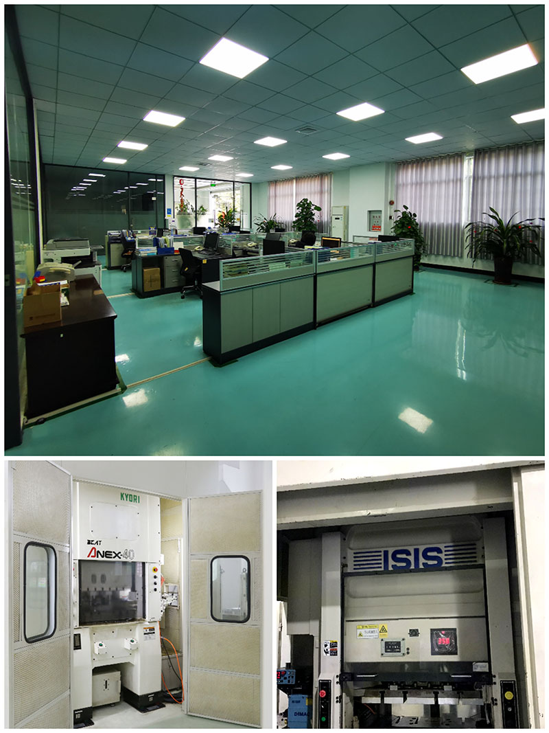 精密沖壓設(shè)備環(huán)境